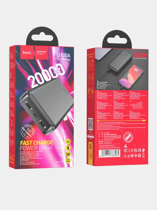 Внешний аккумулятор Fast Charging Power Bank, 20000 mAh / 10000 mAh / 5000 mAh