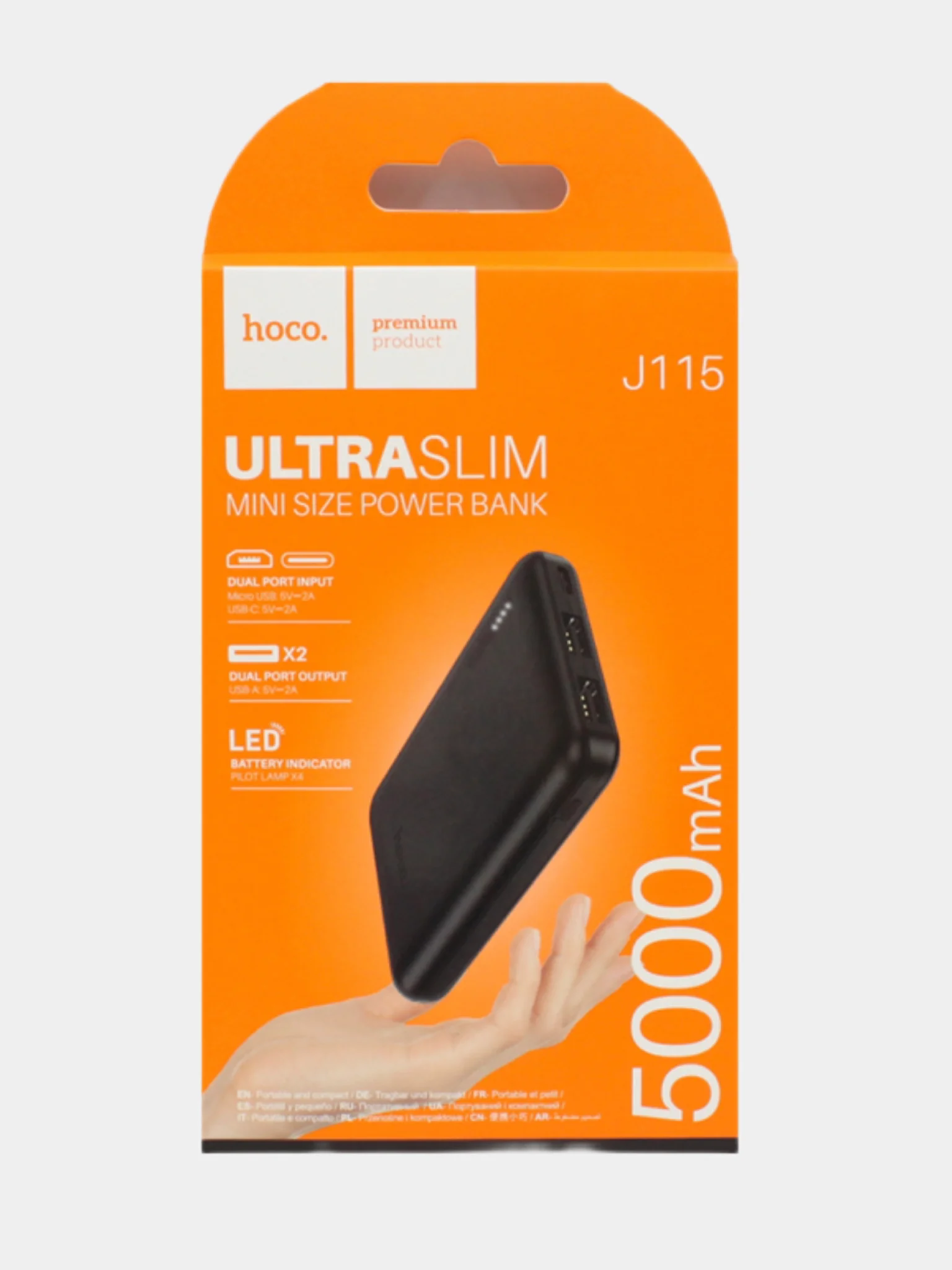 Внешний аккумулятор Fast Charging Power Bank, 20000 mAh / 10000 mAh / 5000 mAh