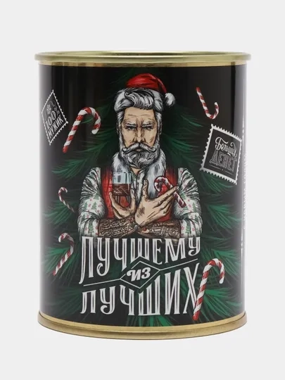 Копилка металлическая, для монет, новогодняя