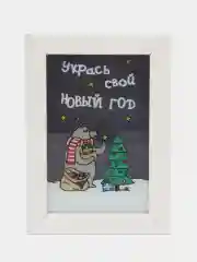 Бежевый копилка интерьерная для монет и купюр