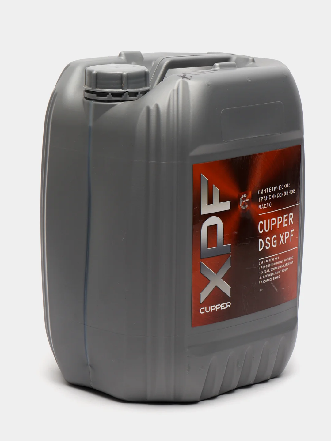 Масло трансмиссионное CUPPER DSG XPF, 10 л
