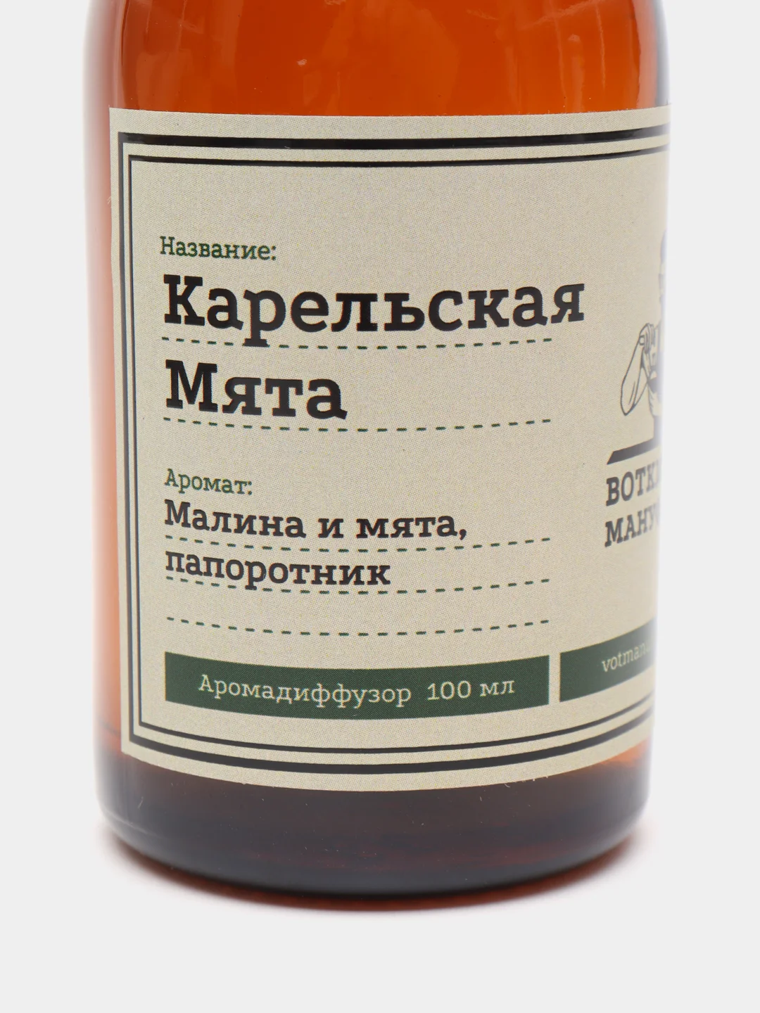 Аромадиффузор для дома с фибровыми палочками "Карельская мята"