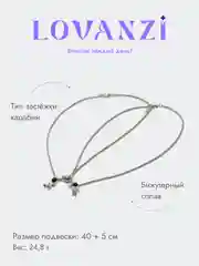 Серебряный парные подвески с космонавтами и планетой