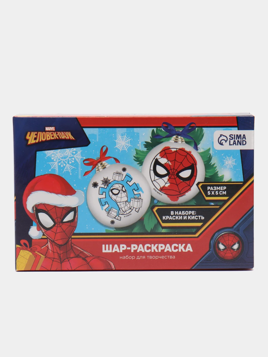 Красный новогодний набор для творчества "Елочные шары", под раскраску