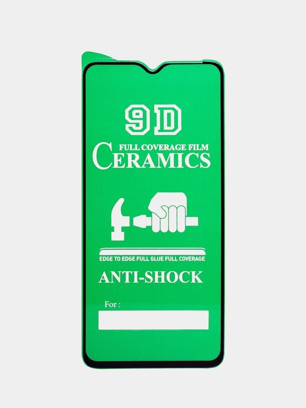 Защитная пленка XIAOMI POCO M4 5G / REDMI A1 PLUS / REDMI A1 / POCO M5 / POCO C3