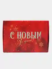 Алый подарочная коробка, сборная