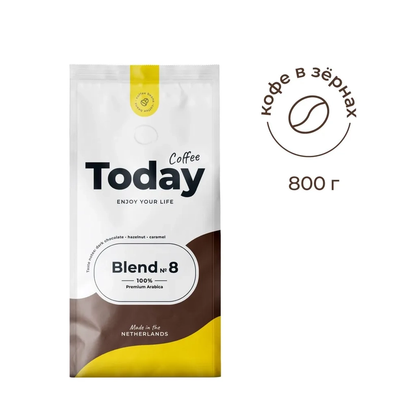 Кофе в зернаx TODAY "Blend №8", полимерная упаковка, 800 г
