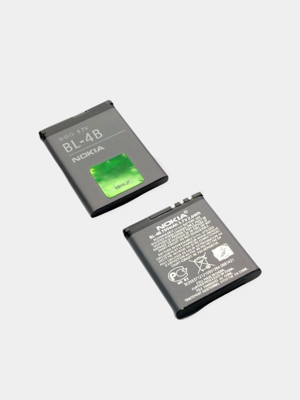Аккумулятор для Nokia 2630 Classic / 2660 / 2760 / 5000 / 5500 / 6111 / 7070 (BL-4B) (P)