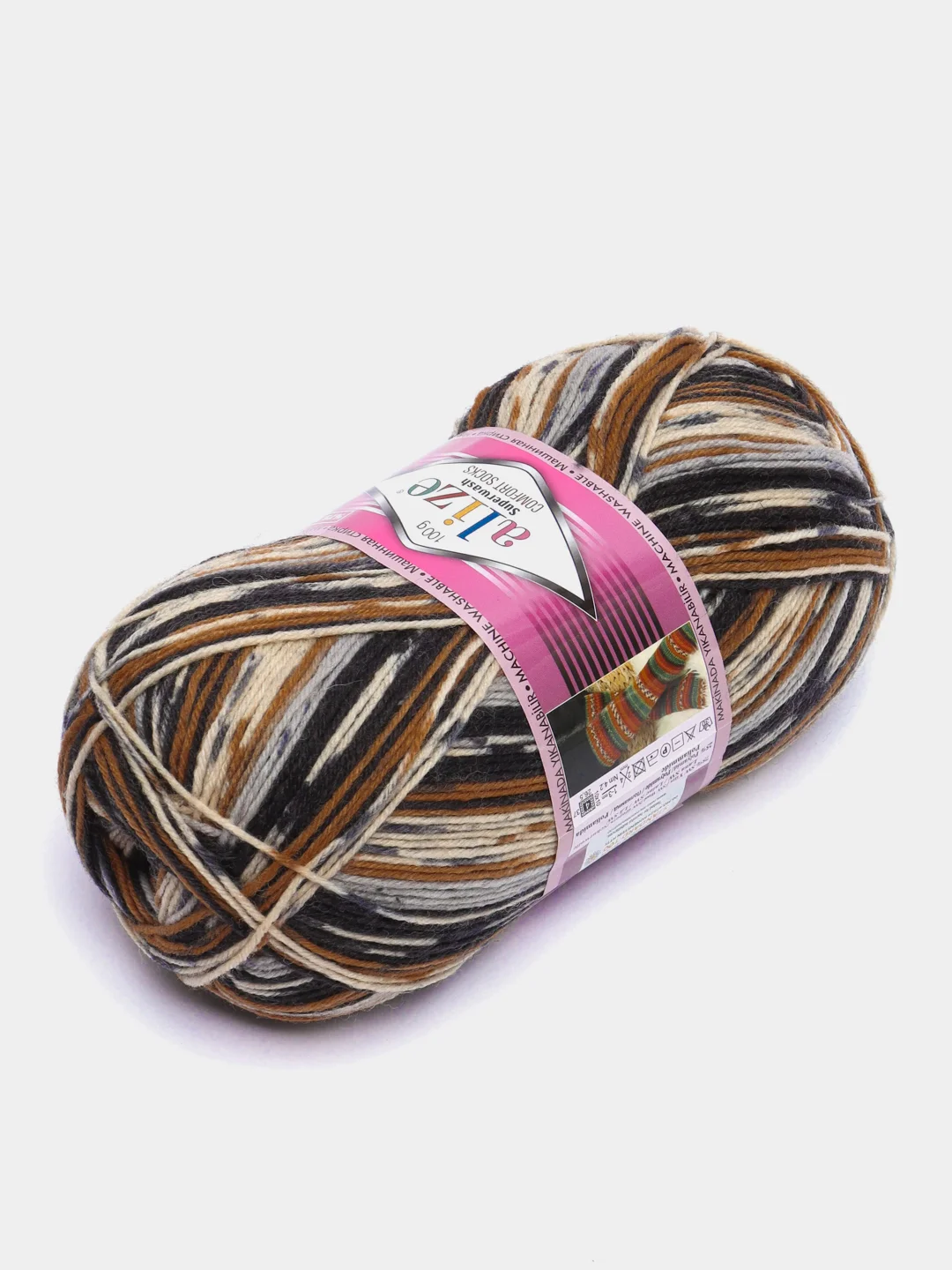 Бежевый меланж пряжа Superwash Alize, 75 шерсть супервош, 25 полиамид, 100 г / 420 м