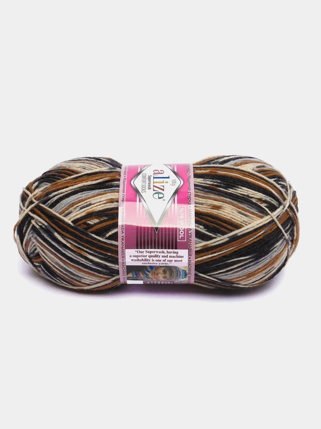 Бежевый меланж пряжа Superwash Alize, 75 шерсть супервош, 25 полиамид, 100 г / 420 м