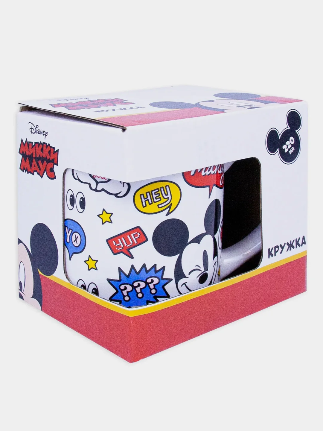Кружка в подарочной упаковке 220 мл "Mickey Mouse" (Микки Маус) Дизайн 6, фарфор