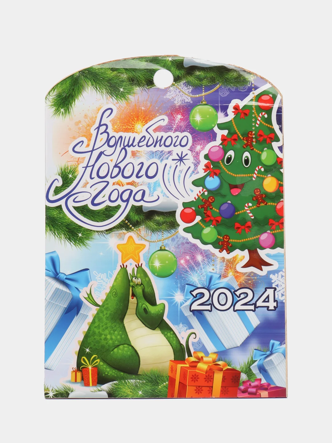 Конфетный новогодний набор 2024