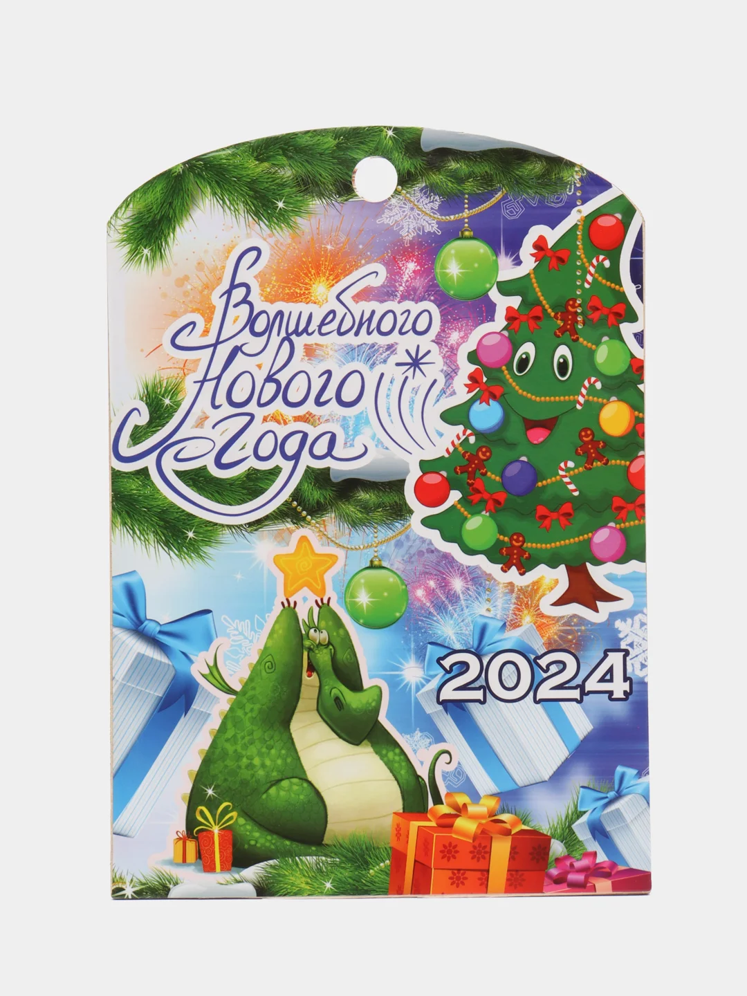 Пудровый новогодний набор 2024