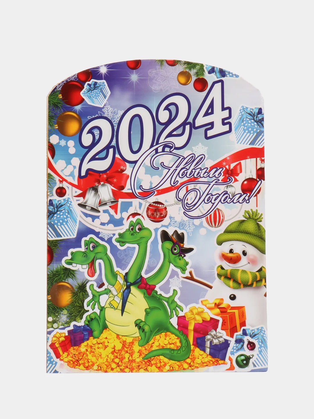 Розовый новогодний набор 2024