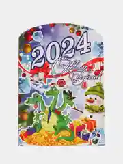 Розовый новогодний набор 2024