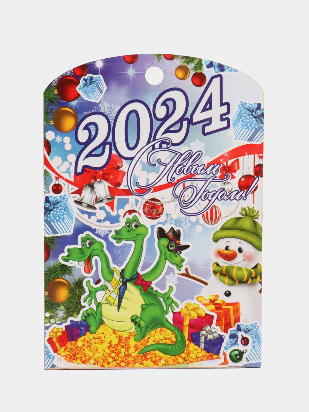 Серый новогодний набор 2024