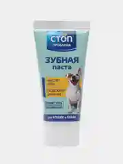 Зубная паста для кошек и собак
