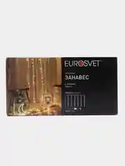 Желтый гирлянда штора - занавес Роса новогодняя, 2*2.6 м, кабель 1.5 м, гирлянда на окно, елку