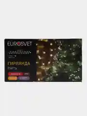 Желтый гирлянда новогодняя "Мишура", 5 метров, кабель 1,5 метра