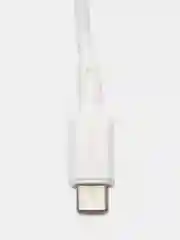 Белый кабель для зарядки Borofone BX70 для Type-C, Micro-USB, Lightning, 1 м