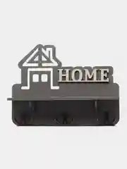 Бежевый ключница настенная с полкой "Home"