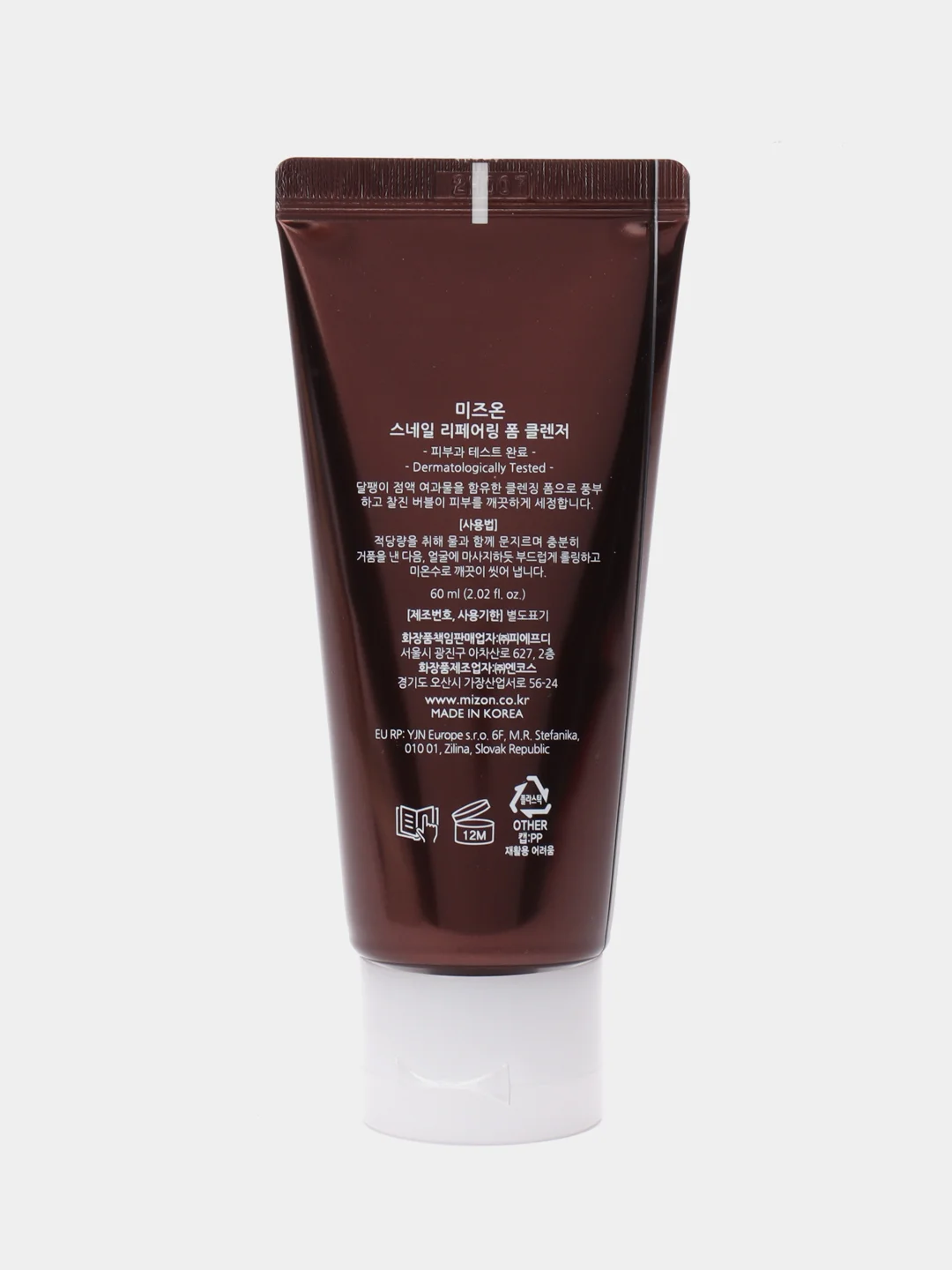 Пенка для глубокой очистки пор Mizon Snail Repairing Foam Cleanser, 60 см