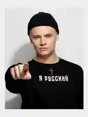 Алмазная мозаика 30х40 см "Шаман" без подрамника