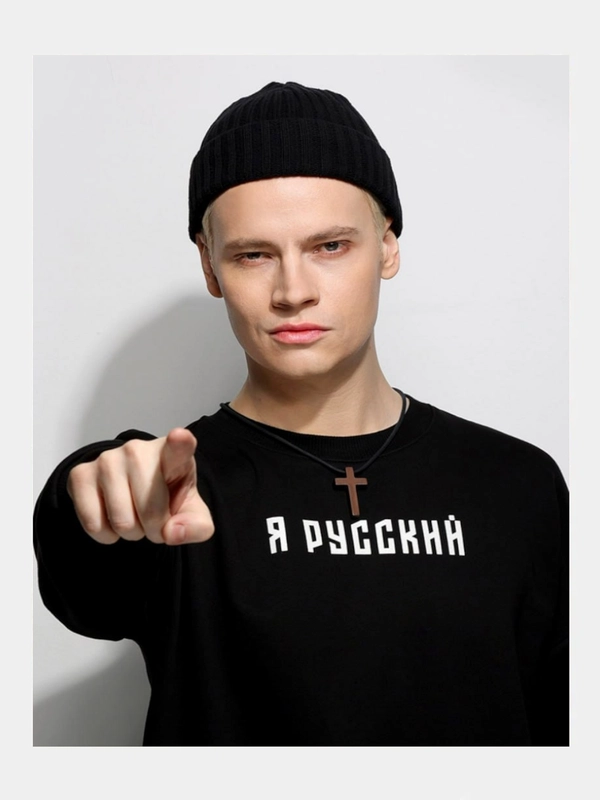 Алмазная мозаика 30х40 см "Шаман" без подрамника