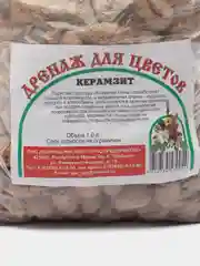 Дренаж для цветов керамзит, 1 литр
