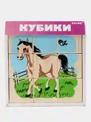 Кубики "Домашние животные", 9 элементов