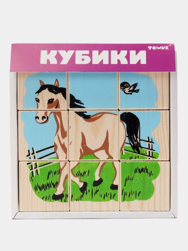 Кубики "Домашние животные", 9 элементов