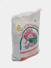 Желтый грунт для растений универсальный, торфонавозный, для цветов, рассады и овощных культур