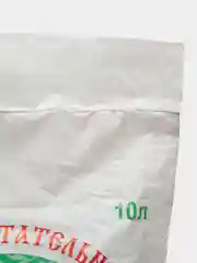 Оранжевый грунт торфонавозный, цветочный, 5 л, 10 л