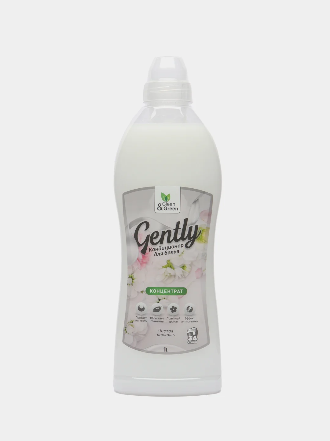 Кондиционер для белья Gently "Чистая роскошь", концентрат, белый, 1000 мл, Clean&Green