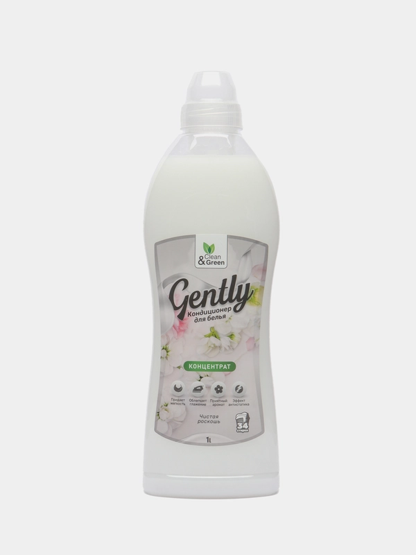 Кондиционер для белья Gently "Чистая роскошь", концентрат, белый, 1000 мл, Clean&Green