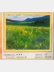 Зеленый алмазная мозаика 40*50 см, 20*30см и 30*40см