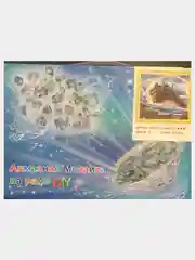 Морской алмазная мозаика 40*50 см, 20*30см и 30*40см