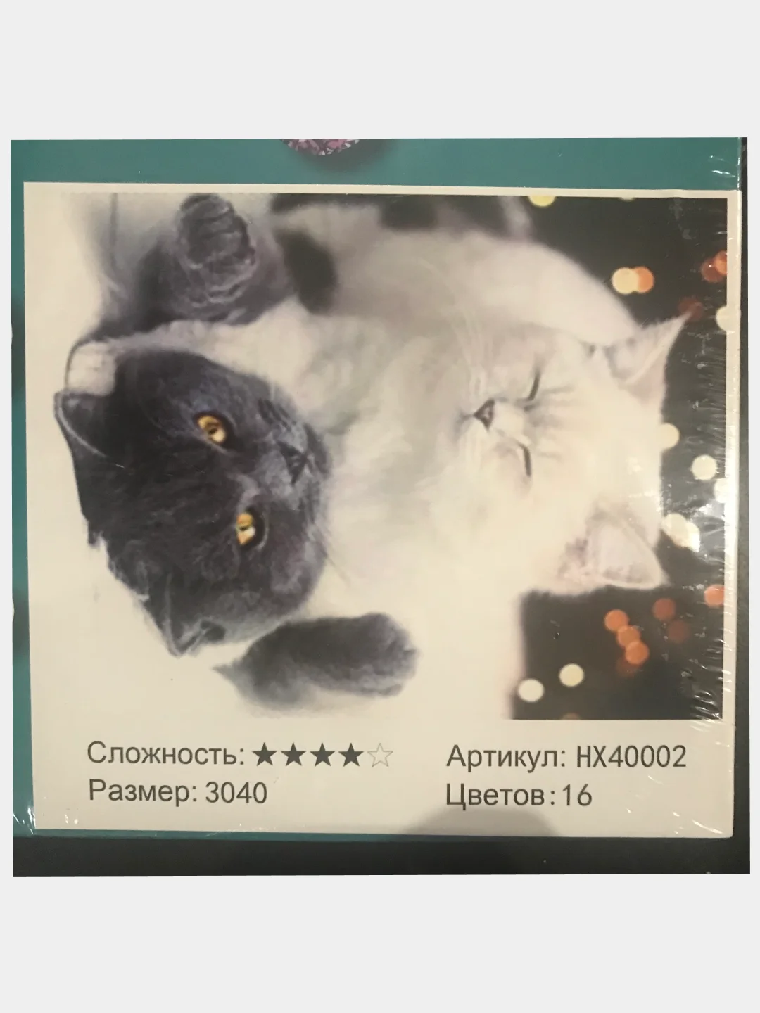 Серый меланж алмазная мозаика 40*50 см, 20*30см и 30*40см