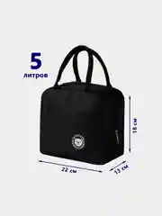 Черный теплоизолированная сумка,Ланч-бокс , Портативная сумка-холодильникс