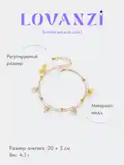 Анклет-браслет на ногу "Стрекоза со стразами"
