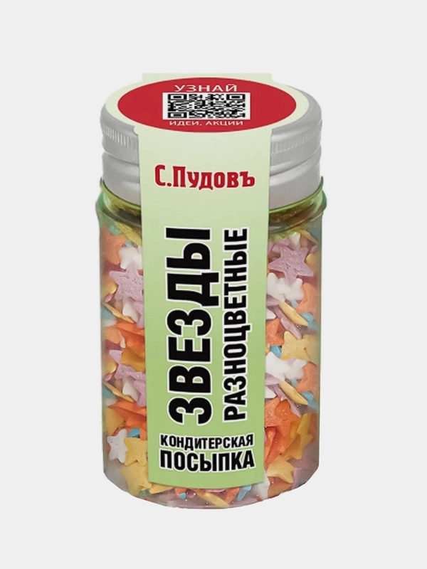 Посыпка Звёзды красно-бело-синие С.Пудовъ, 40 г