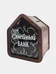 Деревянная копилка "Семейный банк"