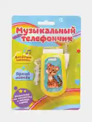 Музыкальный телефон "Приключения",русская озвучка,световые эфекты, МИКС животные
