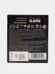 Презерватив Luxe Maxima "Желтый дьявол", стимулирующий с усиками, 1 шт