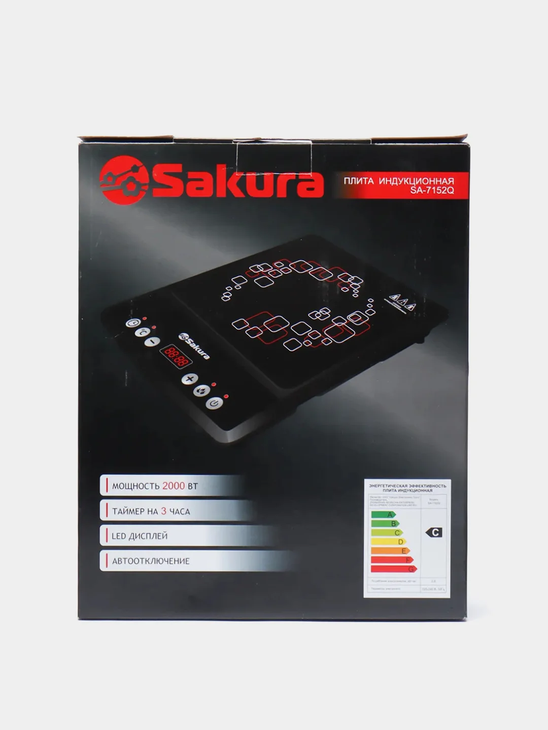 Черный плитка индукционная Sakura SA-7152Q, 2000 Вт