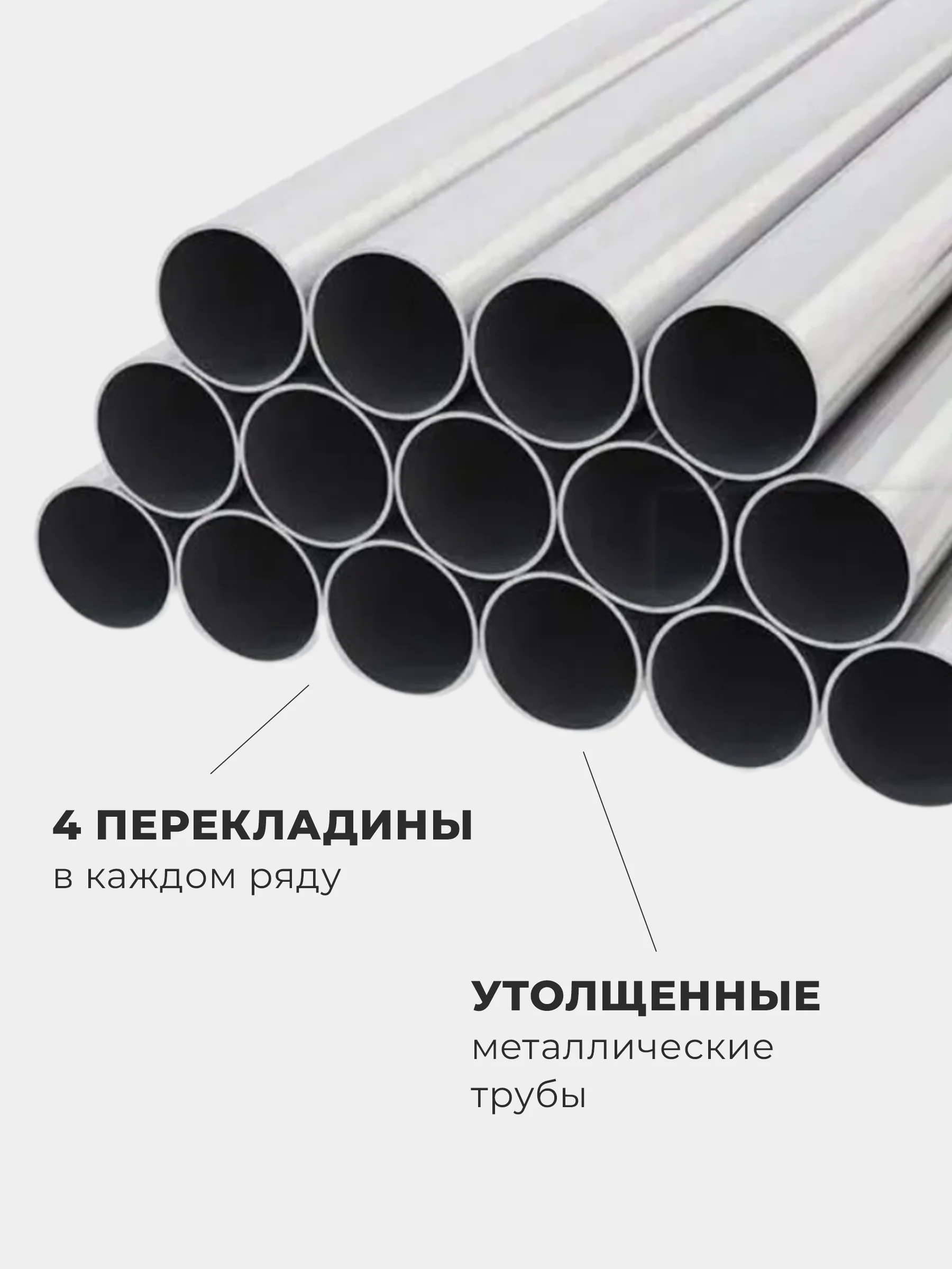 Обувница, этажерка для обуви, тумбочка, полка, стеллаж для обуви для прихожей