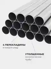 Обувница, этажерка для обуви, тумбочка, полка, стеллаж для обуви для прихожей