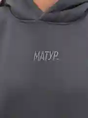 Угольный худи оверсайз с вышивкой "Матур.", унисекс, с начесом, удлиненный