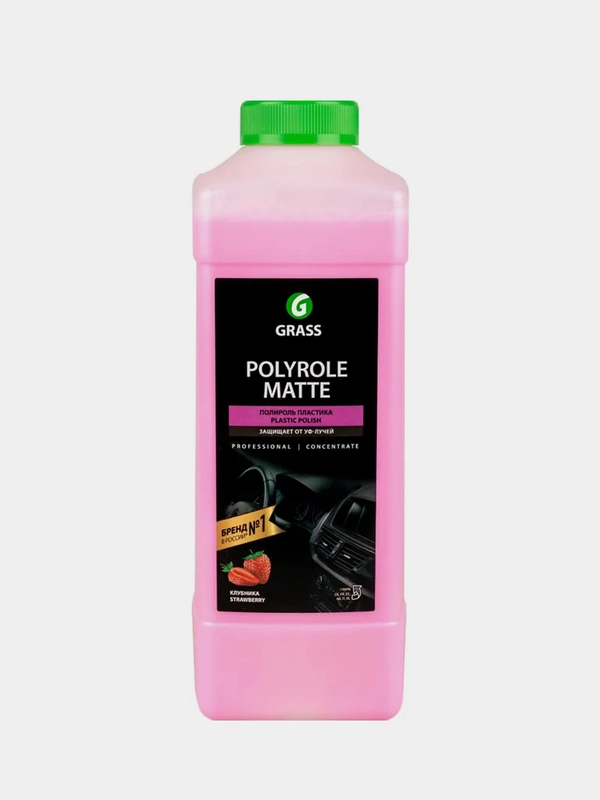 Полироль-очиститель пластика Grass Polyrole Matte, матовый, клубника, 1л