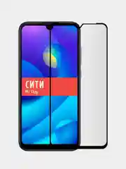 Защитное стекло для Xiaomi Mi Play, на весь экран